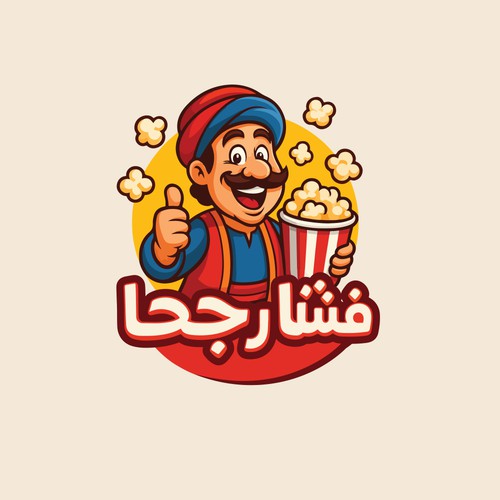 joha popcorn
