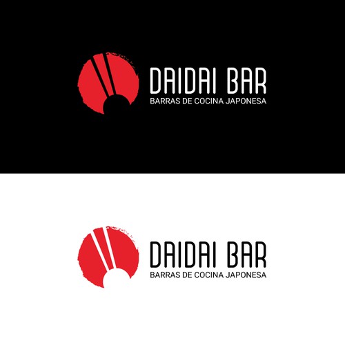 Logo Design - Daidi Bar