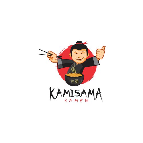 kamisama ramen