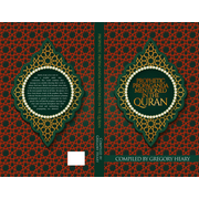 Reviewed design