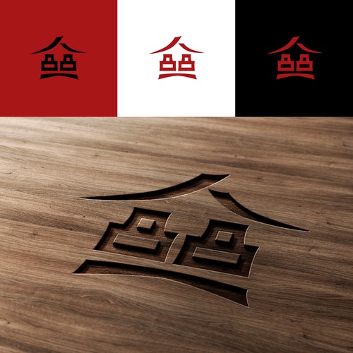 Create a luxurious Chinese/Western logo for a high-end Pan Asian restaurant