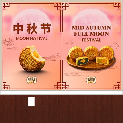 POSTER' For Full Moon Festival