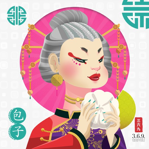 Character icon design for 3.6.9 Shanghai resto