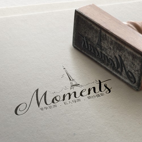 beautiful moments logo