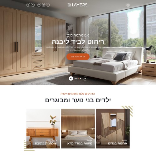 Furniture Showroom Website