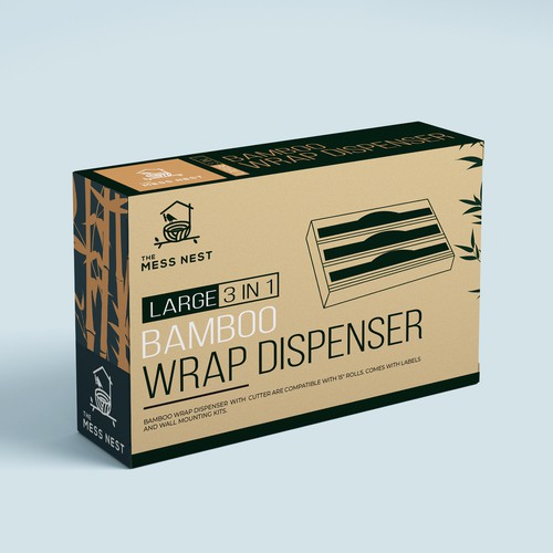 Product Box Packaging Design