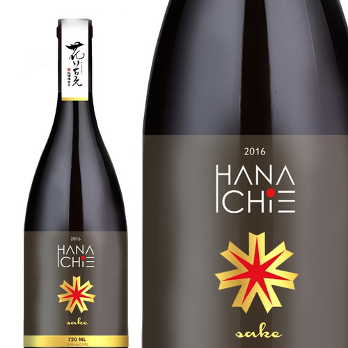 label design for Hana Ichie sake