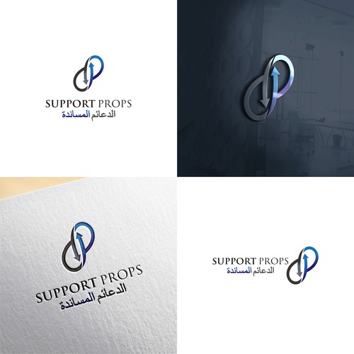 A Logistic Consulting Office needs your creativity