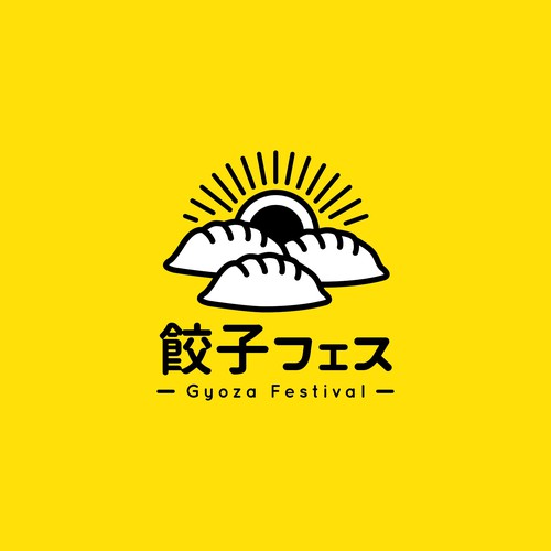 Logo for Gyoza Festival