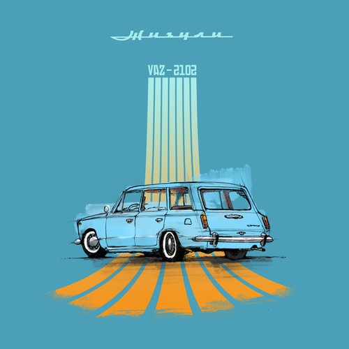 Vintage Iron - Lada Poster