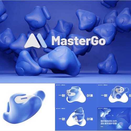 MasterGo — Brand Visual & Character System Design
