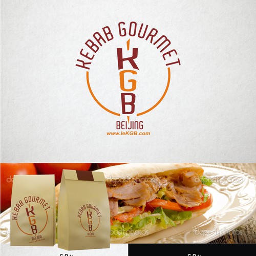 Have you ever dream to design a logo for the KGB
