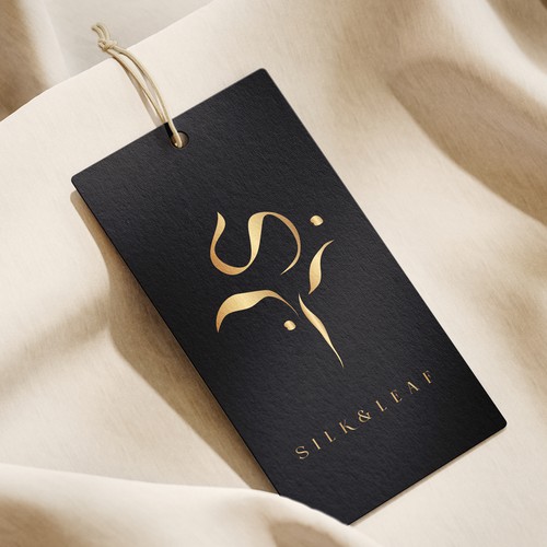 Silk & Leaf - Elegant Logo Design