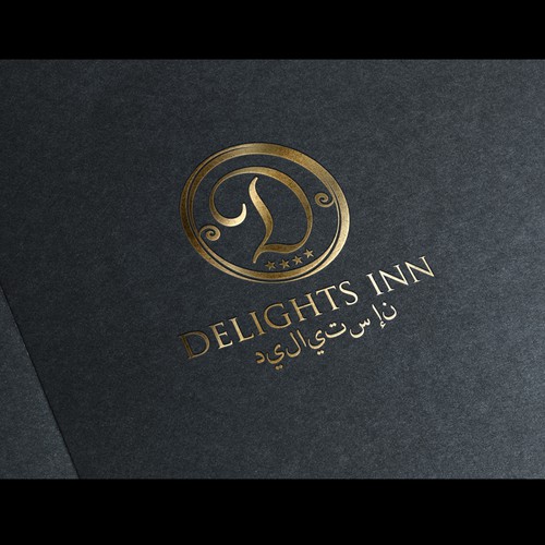 Logo for a hotel