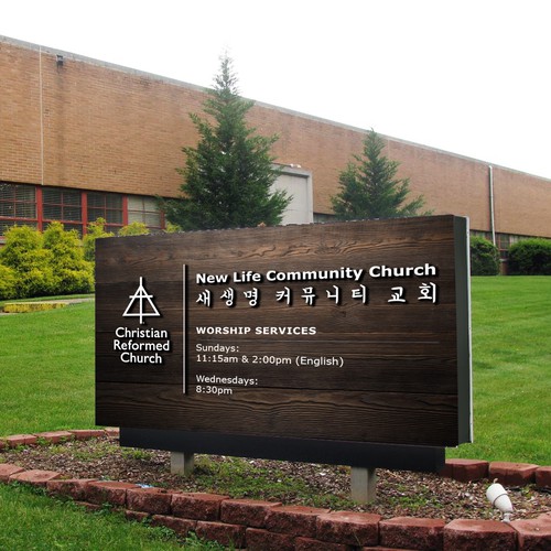 Wood Signage for Church