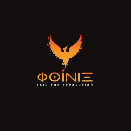 Phoenix - Φοῖνιξ - Join the Revolution