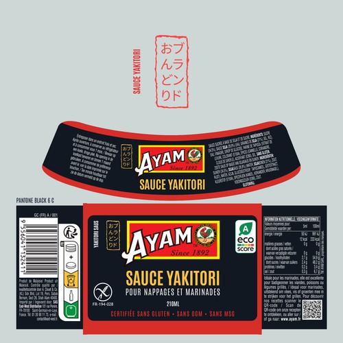 YAKITORI SAUCE | Label 