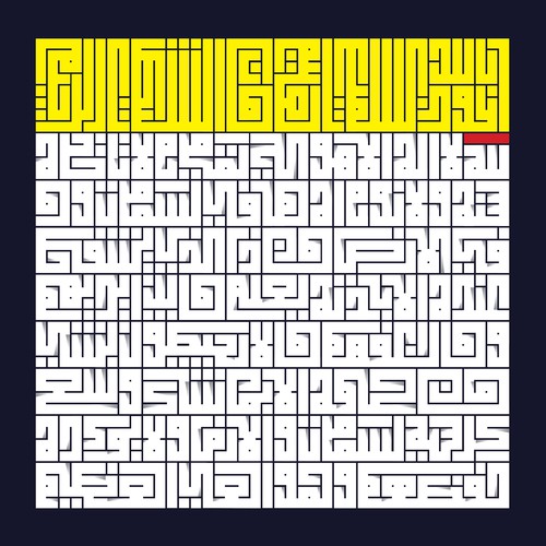 arabic Calligraphy