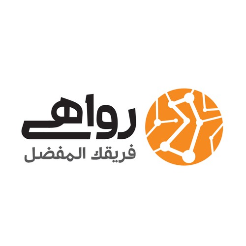 Logo redesign