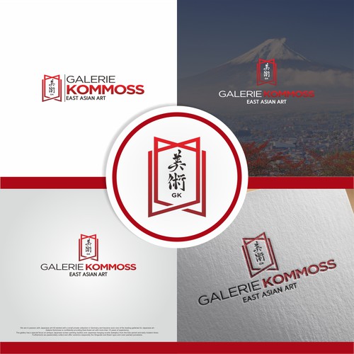 Logo For Galerie Kommoss