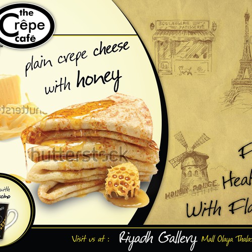 postcard, flyer or print for We are Coffee Sky  Company the exclusive agent of the crepe Café international in Saudi Arabia in R