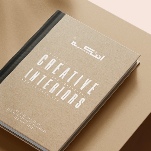 Brochure cover