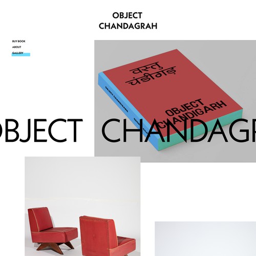 Object Chandigarh - Website Design