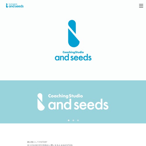 web design for coaching studio and seeds