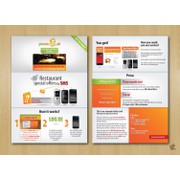 Reviewed design