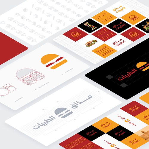 Branding a Riyadh Fast-Food Restaurant