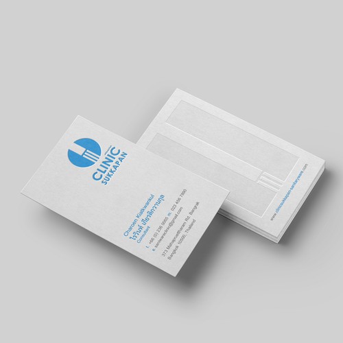 Letterpress Business Cards for ClinicSukkapan