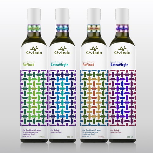 Oviedo, Spanish olive oil