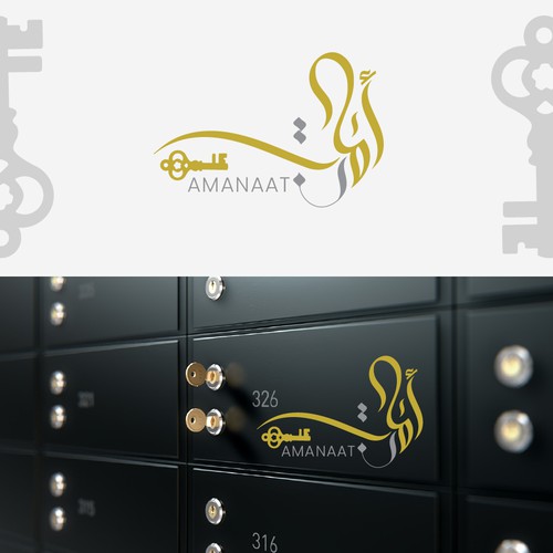 logo for safety deposit box company