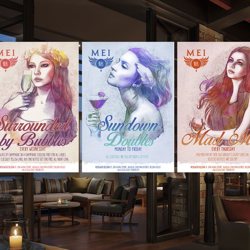 Mei Bar flyers