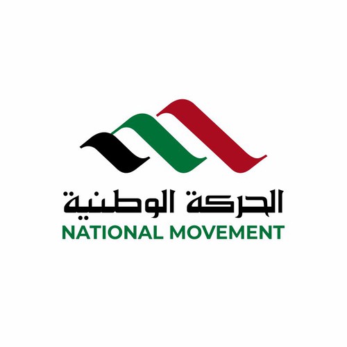 National movement 
