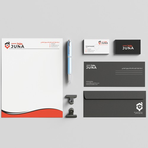Juna stationary design