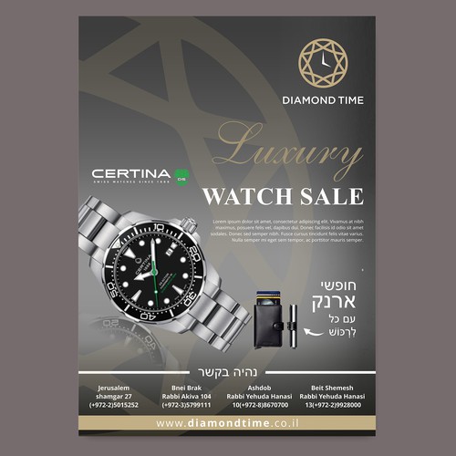 Luxury Watch Flyer