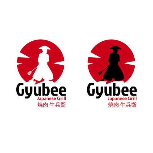 Logo for Gyubee (japanese grill)