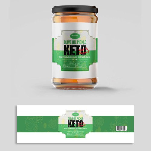 Branding | Product Label 