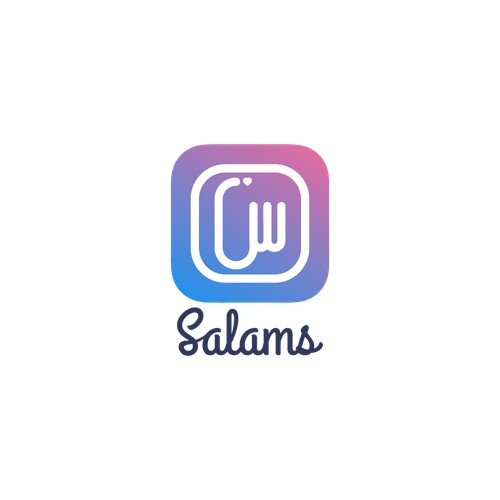 Salams