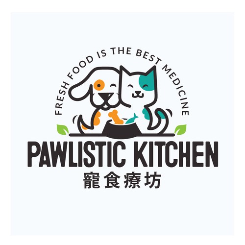 Pet Food Logo