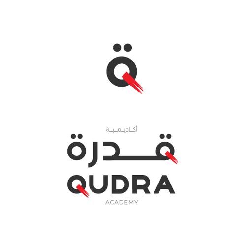 Qudra academy sport logo