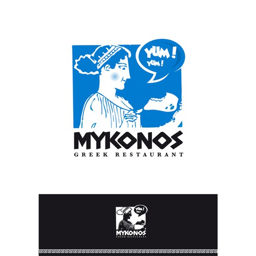 New logo wanted for Mykonos