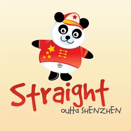 Help Straight Outta Shenzhen with a new logo