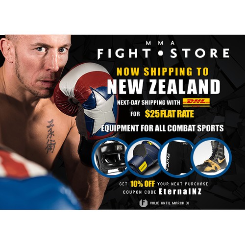 Fight Store