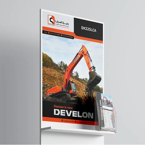 DEVELON Excavator Datasheets Design – Bilingual Print Material