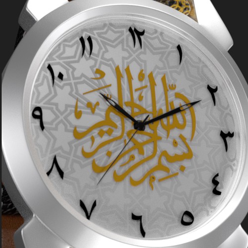 kaabah watch contest 3