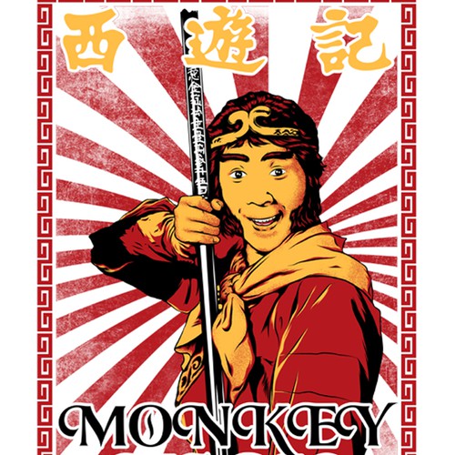 monkey magic