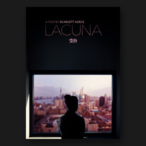 Movie poster concept for Lacuna