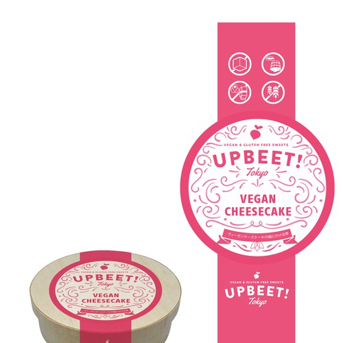 Vegan cheesecake packaging design 